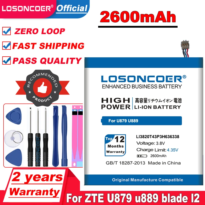 Аккумулятор LOSONCOER 2600 мАч LI3820T43P3H636338 для батарей ZTE Blade L2 U879 U889|Аккумуляторы