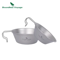 boundless voyage titanium sierra cup outdoor camping picnic portable bowl with folding handle tableware 300ml 450ml