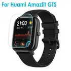 Защита экрана для Huami Amazfit GTS Watch, мягкая защита экрана из ТПУ, не защитная пленка из закаленного стекла, для Amazfit GTS