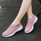 Лидер продаж 2020, эластичные носки, туфли на плоской подошве, Спортивные Повседневные Легкие летающие тканевые женские туфли 35-43 ярдов.