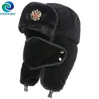 camoland soviet army military badge winter hats for women men thermal faux fur bomber hat russia ushanka hat outdoor earflap cap