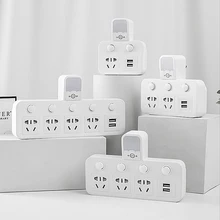 Power Strip Converter Portable Travel Home Office Adapter Socket  with Night light 2USB Port Individual Switche 1 2 3 4AC Outlet