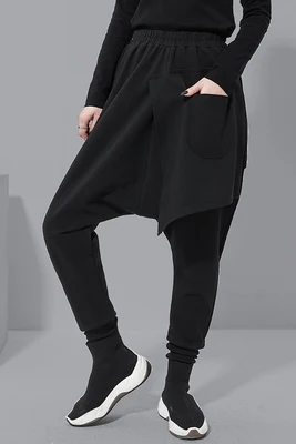 Брюки женские с узкой талией модные штаны большого размера разрезом