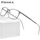 FONEX Мужская и женская оправа для очков, квадратная оправа из чистого титана, модель 2020 в Корейском стиле, винтажные оправы, 8551