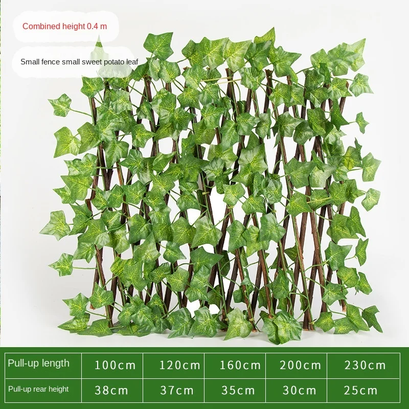 

Защитный экран для сада, искусственный цветок
