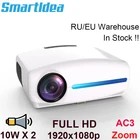 Проектор Smartldea 1080P 4K Full HD, Android 10,0 опционально, разрешение 1920x108 0P 6500 люмен, светодиодный проектор для домашнего кинотеатра, 3D проектор
