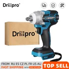 Гайковерт Drillpro ударный беспроводной, 350 Н м, 12 дюйма, с бесщеточным Мотором, для аккумулятора Makita 18 в (только инструмент)
