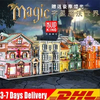 mould king streetview building toys the magic wand shop book store model magic joke shop blocks quick pitch bricks kids gifts