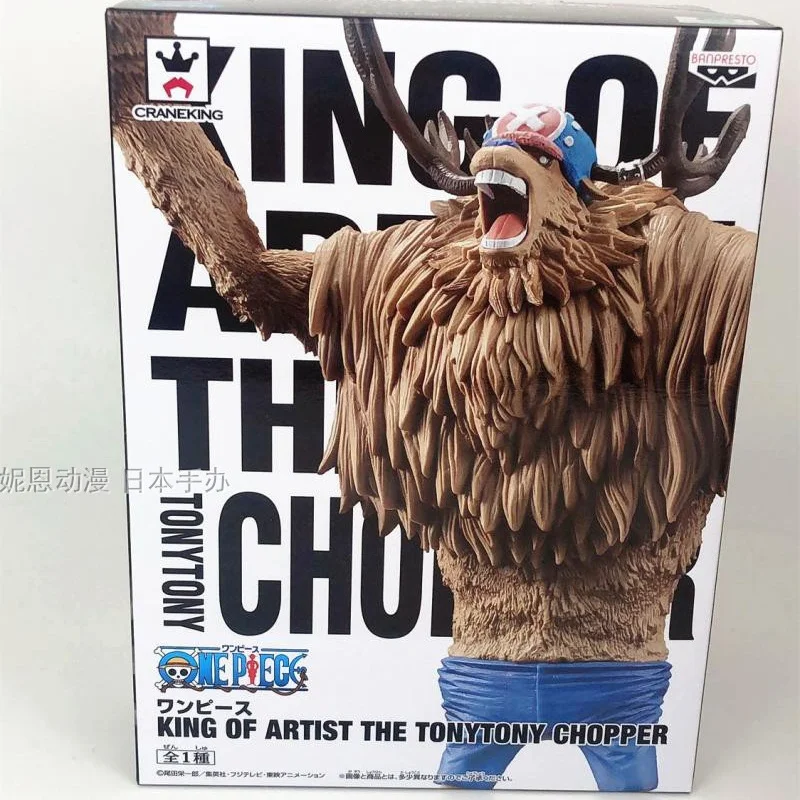 

BANDAI Banpresto One piece KOA Tony Chopper Mega Anime Toys Figure