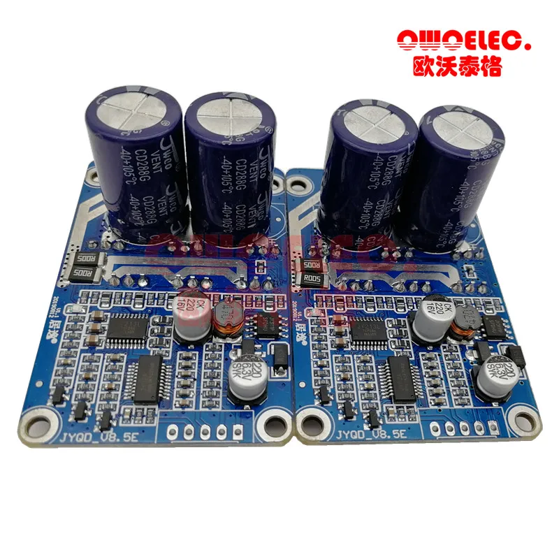 

2 шт./лот 18-50 в 15А оригинальный JYQD-V8.5E bldc драйвер двигателя доска с радиатором для бесщеточного двигателя постоянного тока, драйвер двигателя ...