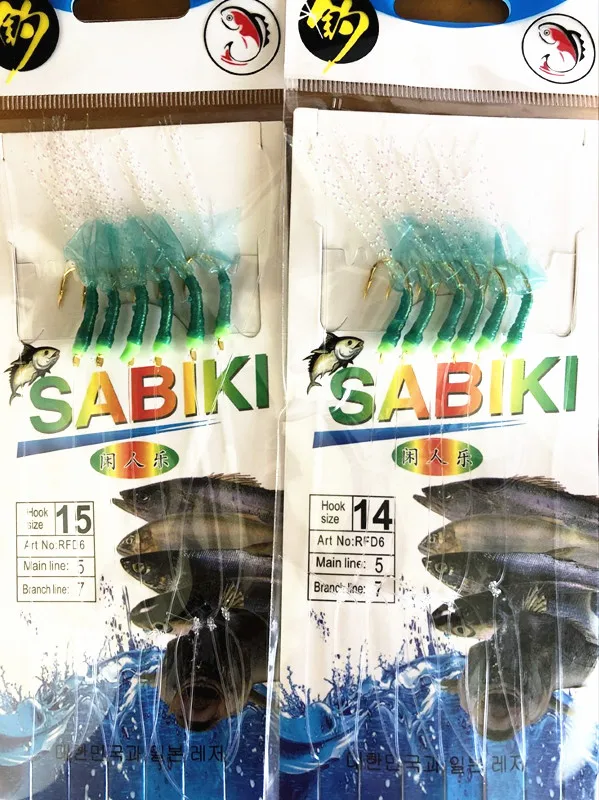 10 пакетов Зеленая резиновая приманка Sabiki рыболовные приманки золотистые крючки