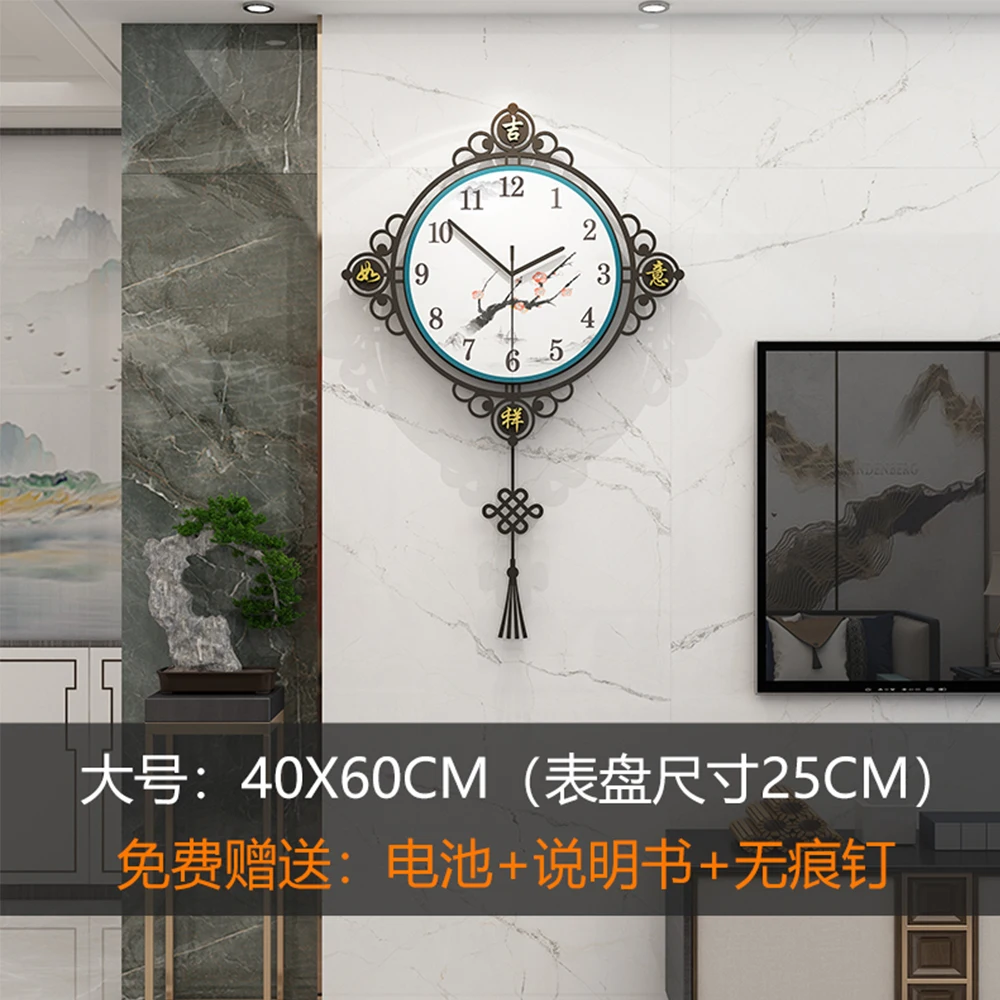 

Swing Wall Clock For Living Room Decor,battery Operated Silent Non Ticking Pendulum Hanging Clocks Digital Design Wall Watch
