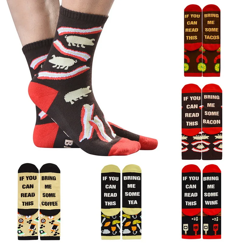 Vertvie унисекс забавные носки с буквенным принтом если вы можете прочитать этот