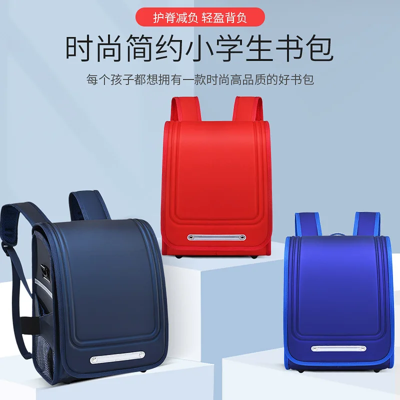 

Primary school space schoolbag for boys and girls children to reduce the burden of backpacks in England backpack