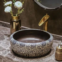 retro art above counter basin round antique ceramic chinese wash basin bathroom sink single basin