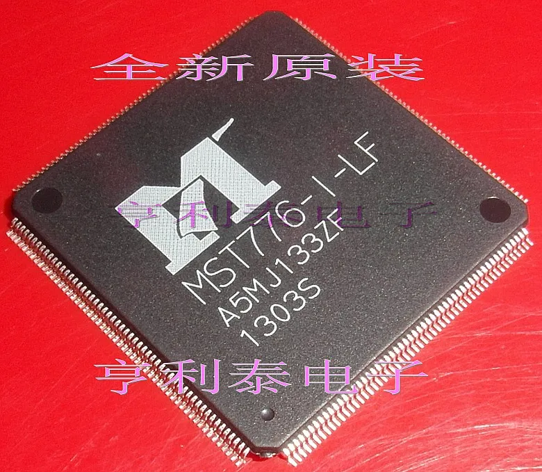 

5PCS/LOT MST776-I-LF MST776-1-LF IC