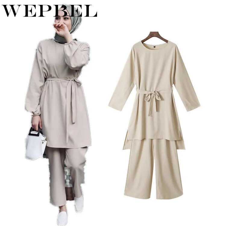 Женский комплект одежды WEPBEL костюм из двух предметов с длинным рукавом Рамадан