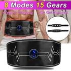 Умный стимулятор мышц живота, зарядка от USB Type-C