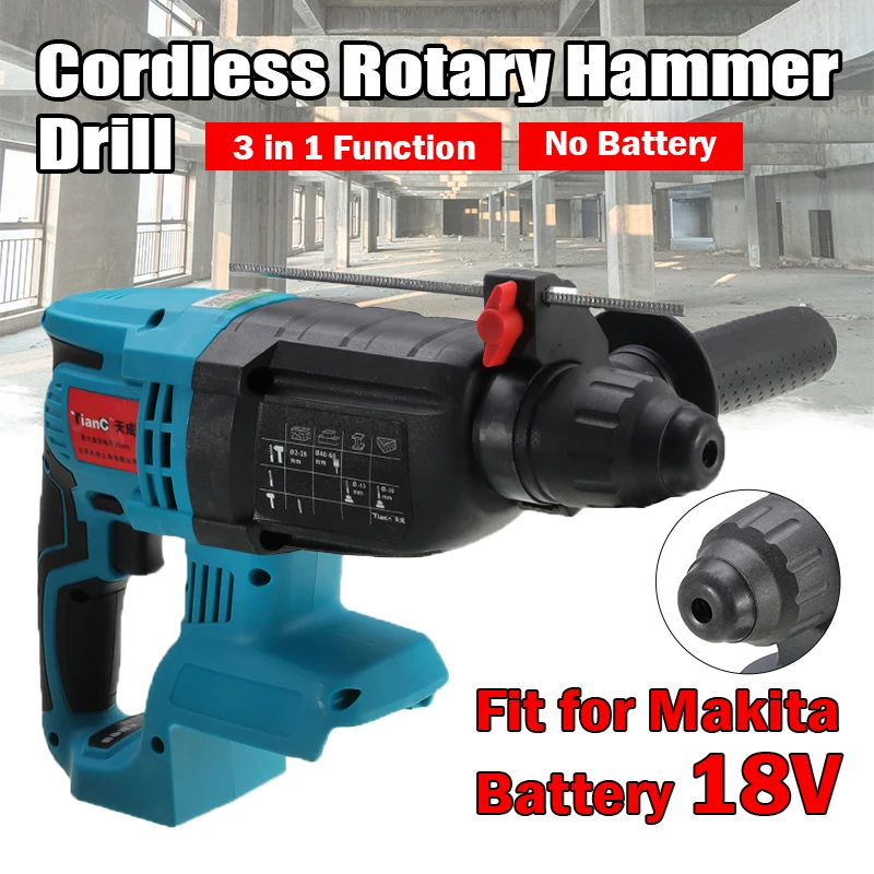

18V Brushless Cordless Rechargeable Electric Hammer Impact Drill Rotary Hammer Drill For Makita Battery