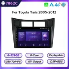 Автомобильный радиоприемник на Android для Toyota-y Yaris 2005-2012, 9 дюймов, автомобильный мультимедийный DVD-плеер, GPS-навигация, Bluetooth, Авторадио 2DIN, DVD