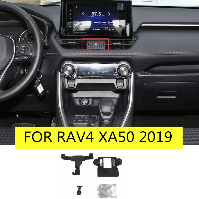 Держатель для Toyota RAV4 RAV 4 XA50 2019 2020 |