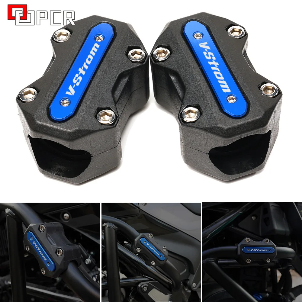 Для Suzuki DL650 V-дополнительный vдополнительный 650 DL1000 1050/XT 2012-2020 аварийный блок