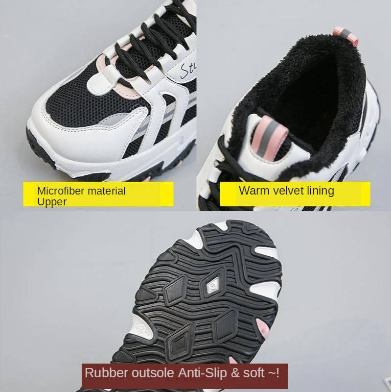 

Sneakers Women Platform Winter Plush Casual Shoes Vulcanized Sneakers for Women Thick Bottom Female Lace Up Ladies Shoes