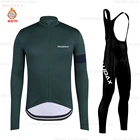 2022, новая командная веломайка EKOIES, Зимняя Теплая Флисовая одежда для велоспорта, комплект велосипедных брюк, одежда для горных велосипедов