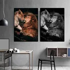 Современная животная семейная печать черно-белая поцелуи Лев настенная Картина на холсте постер для львицы скандинавский настенный Декор для дома