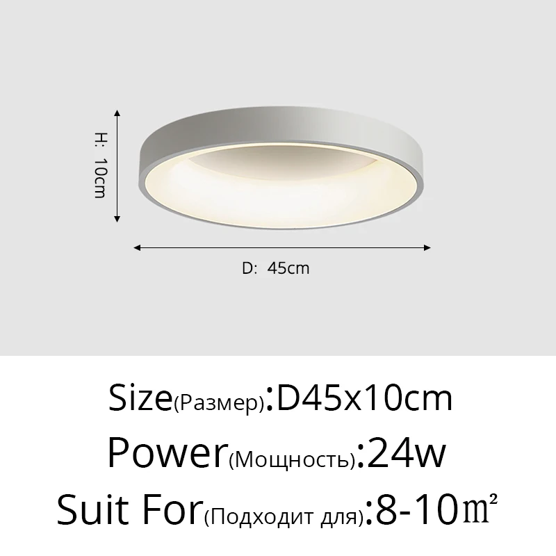 

Потолочные светильники QIYIMEI белые серого цвета