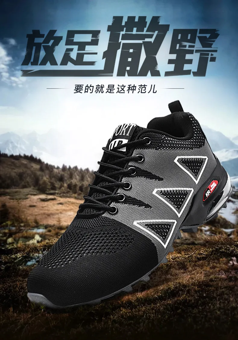 AliExpress, большие размеры, Уличная Повседневная походная обувь, походная обувь для кемпинга, горной местности, походная обувь, дышащая обувь с воздушной подушкой, сетчатая обувь
