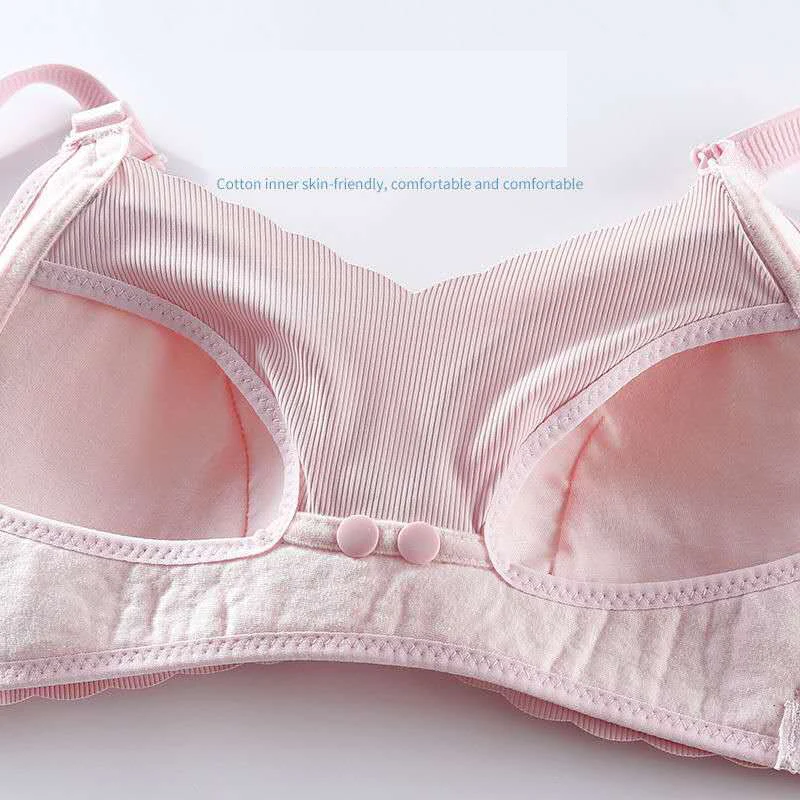 Бюстгальтер для грудного вскармливания кормления грудью Нижнее Белье