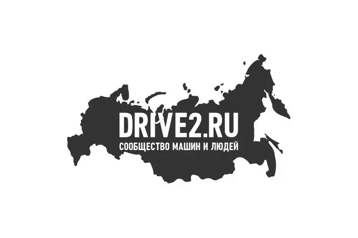 Виниловые наклейки на автомобиль стикеры с рисунком в виде карточки района