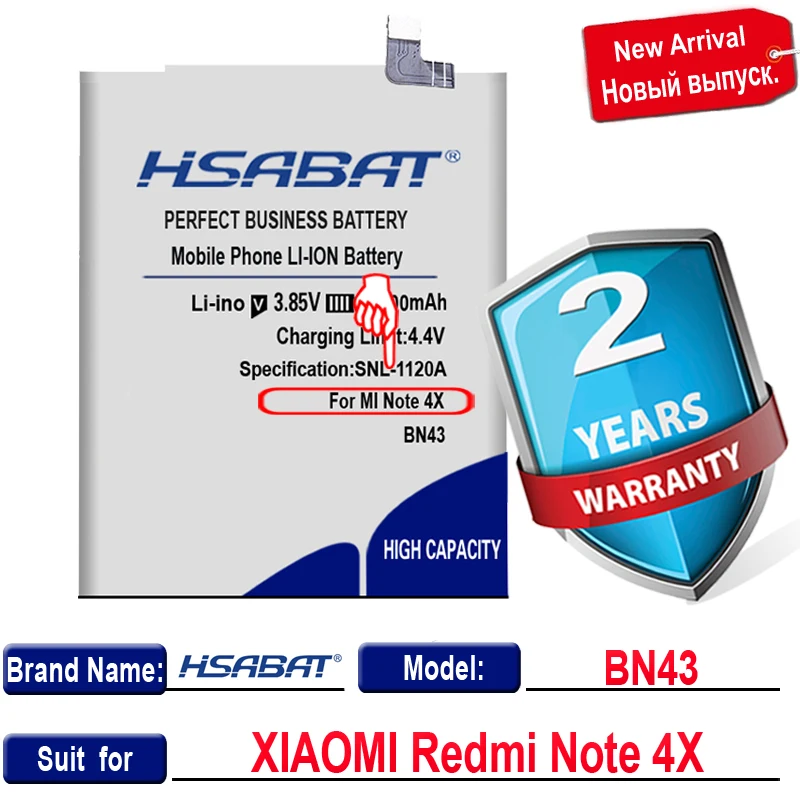 Аккумулятор HSABAT BN43 5600 мАч для Xiaomi Redmi Note 4X 5 дюйма/Note 4 global Snapdragon 625|battery for xiaomi|battery
