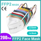 Маски ffp2, маски для лица KN95 цветов, защитные маски n k 95 ffp 2 оригинальные 5ply маски pff2 n95 mascarilla fpp2 homologada