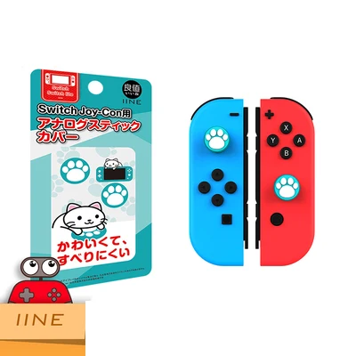 Green Силиконовый защитный чехол, пригодный для консоли nintendo Switch Lite, пыленепроницаемый чехол для nintendo Switch NS Lite, мягкий силиконовый чехол для геймпада - Цвет: Green