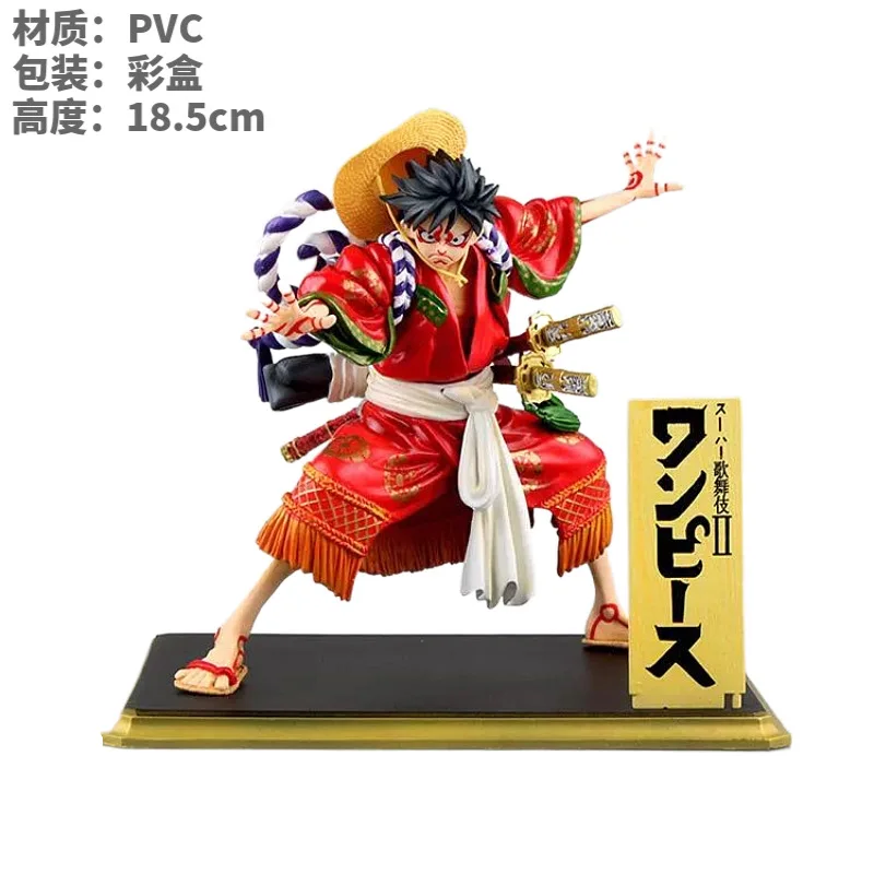 

Цельный Творческий аниме экшн-фигурка, игрушка 18,5 см, мультяшная модель коллетцион, кавайное украшение для комнаты, Луффи, Рождественский п...