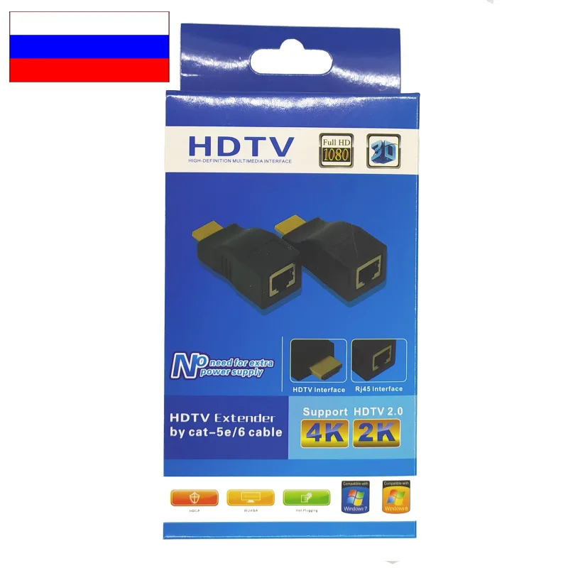1 пара RJ45 4K HDMI-совместимый удлинитель до 30 м CAT5e Cat6 сетевой Ethernet LAN для HDTV HDPC DVD PS3 STB |