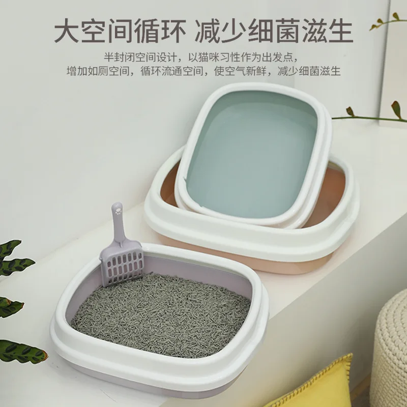Litter Tray With High Sides No Spill Removable Rim With Plastic Scoop Hanged Kitten Toilet Colorful