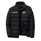 Новая мужская модная Классическая хлопковая одежда, зимняя теплая куртка с принтом логотипа автомобиля Kia Motors для снежного дня, американские топы, пальто