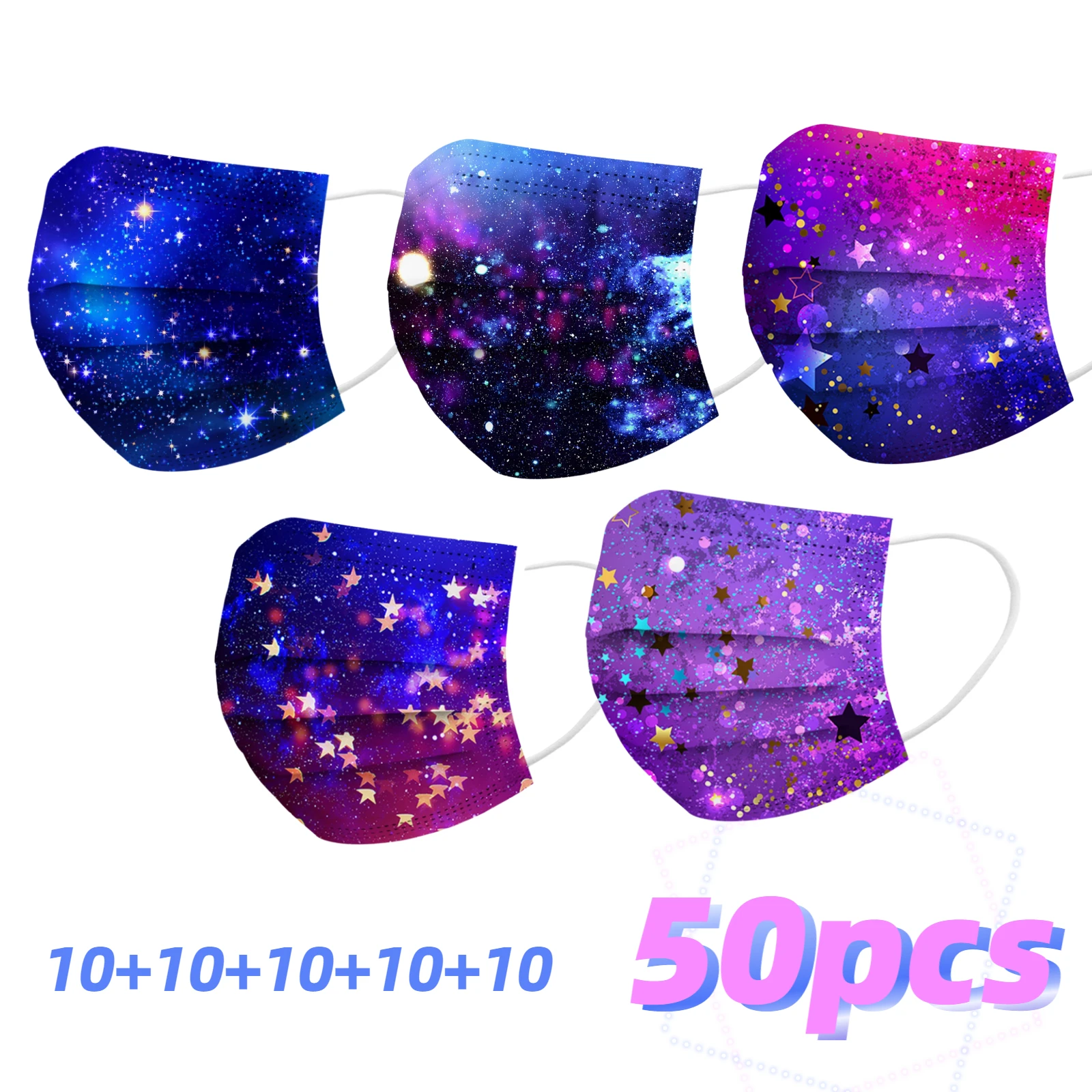 50 шт. детская одноразовая трехслойная Нетканая маска с градиентным принтом |
