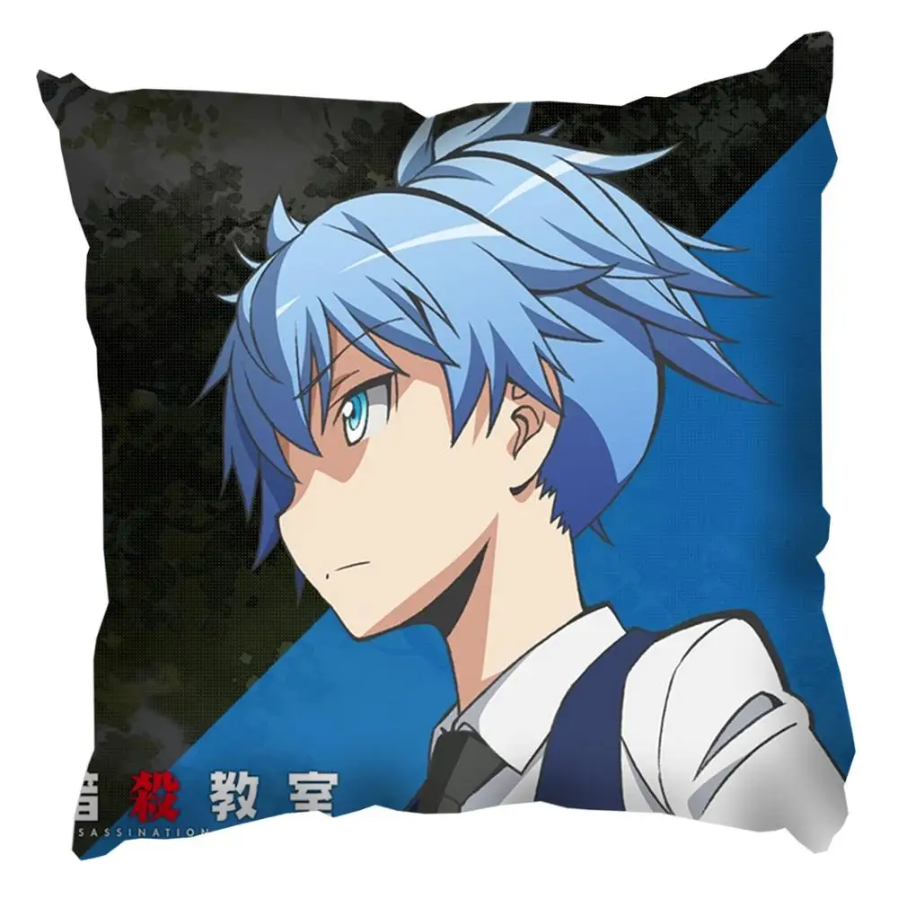 Аниме/класс убийц Shiota Nagisa/Akabane Karma мягкие и удобные диванные подушки/Подушка для