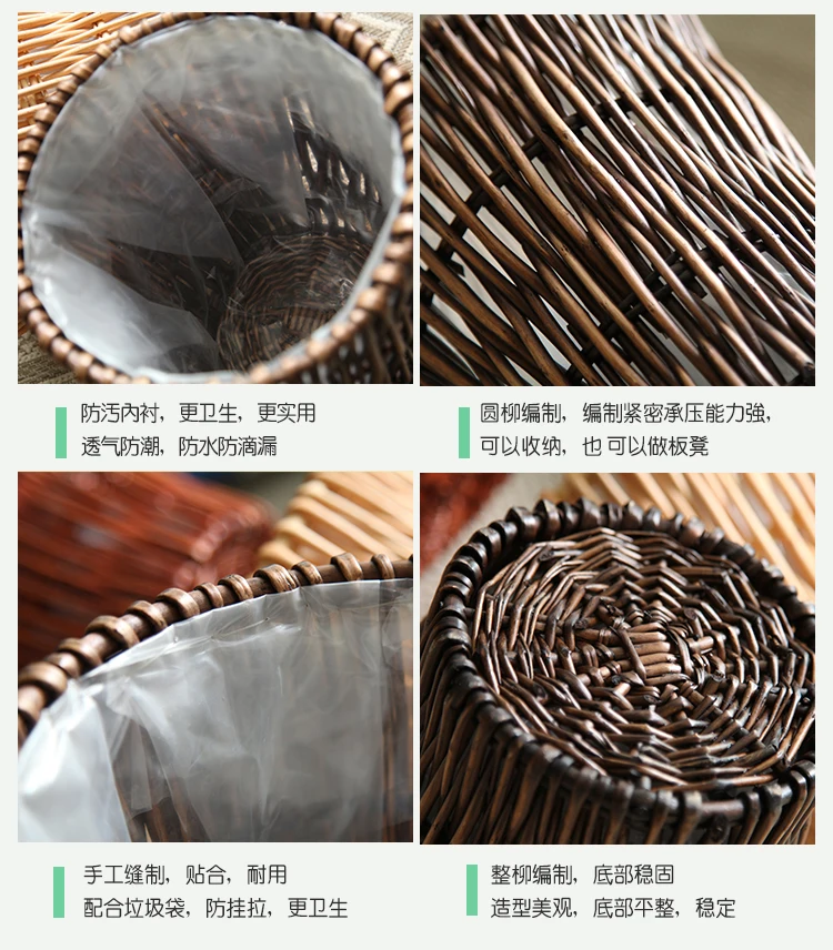 Корзина для мусора из ротанга гостиной и туалета бамбуковая корзина от пыли | Дом
