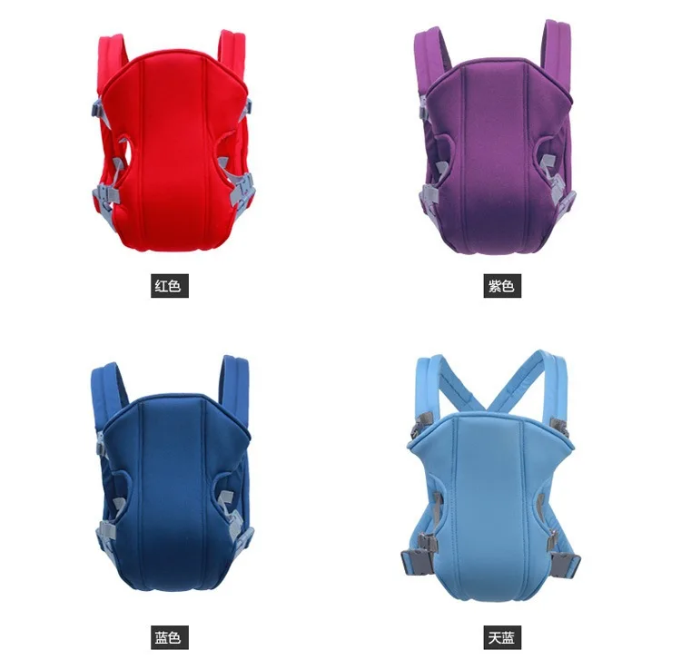 

Baby Carrying Sling Multifunctional Double Shoulder Baby Carrying Sling Maternity and Baby Products Front Hugging Lumbar Stool
