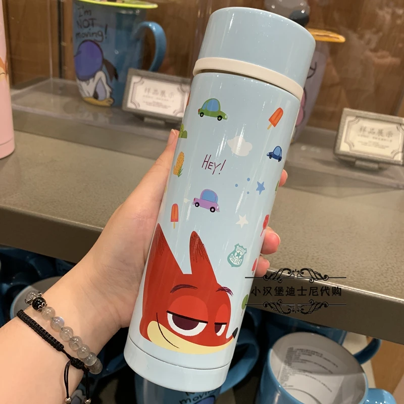 

Disney