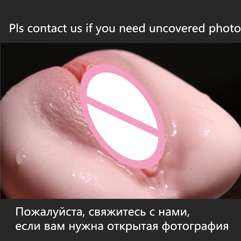 Реалистичная Вагина для мужчин силиконовый Карманный киска Мужской мастурбатор