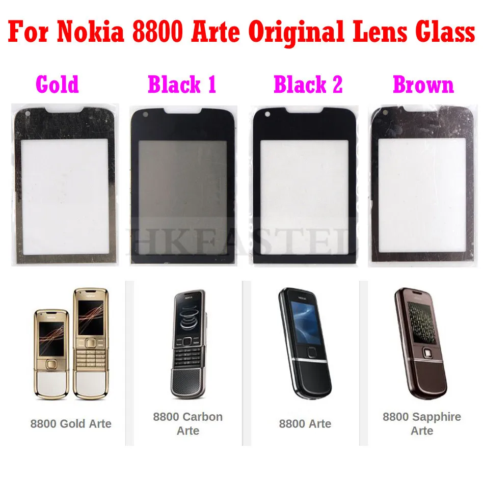 Оригинальное зеркало с ЖК дисплеем для Nokia 8800A 8800 Arte Gold Sapphire Защитное стекло