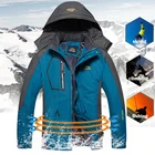 Куртка мужская зимняя, водонепроницаемая, 2021