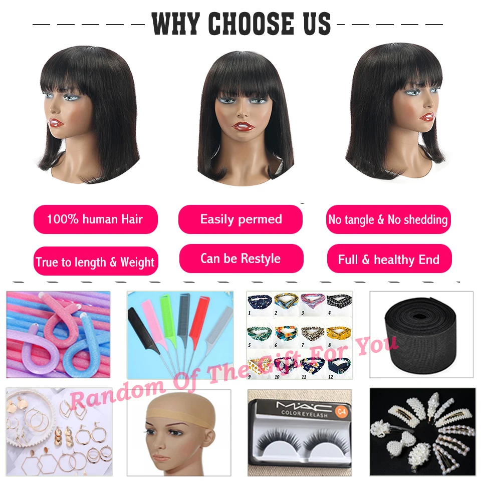 Бразильский парик естественная красота плюс прямые короткие Боб человеческие