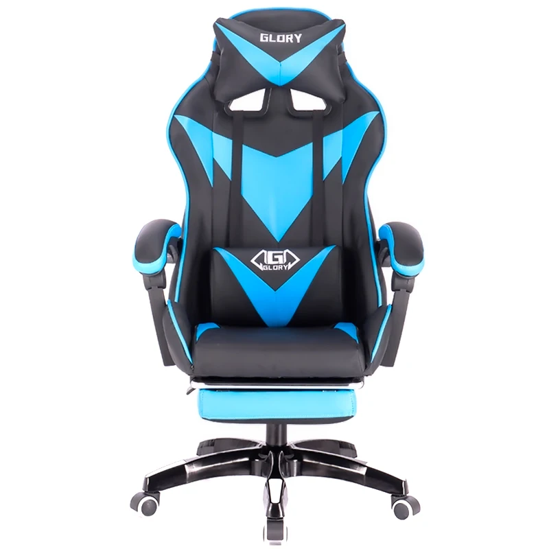 Бесплатная доставка профессиональное компьютерное кресло LOL Интернет кафе